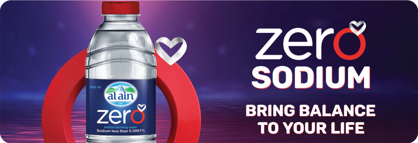 AAW_SocialMedia_AlAin-1